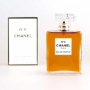 Chanel No. 5 EDP 35ml W