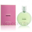 Chanel Chance EDP 35ml W