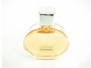 Chanel Chance EDP 50ml W