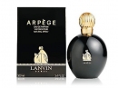 Lanvin Arpege - odstřik dámská EDP 1 ml