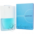 Lanvin Oxygene - odstřik dámská EDP 1 ml