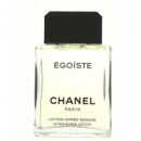 CHANEL Chanel Egoiste 75ml EdT