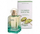 Hermes Un Jardin Sur Le Nil EdT 50 ml W