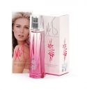 Maria Sharapova Maria Sharapova EdP 100ml Tester dámská